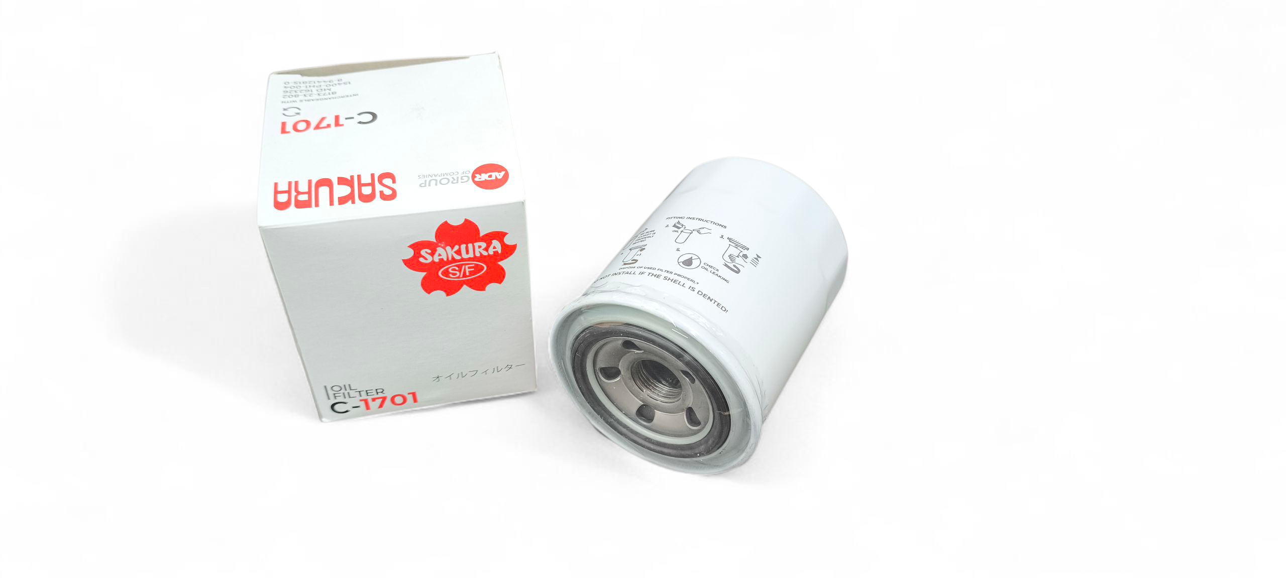 SAKURA C-1701 filtr oleju do CASE- zdjęcie produktu